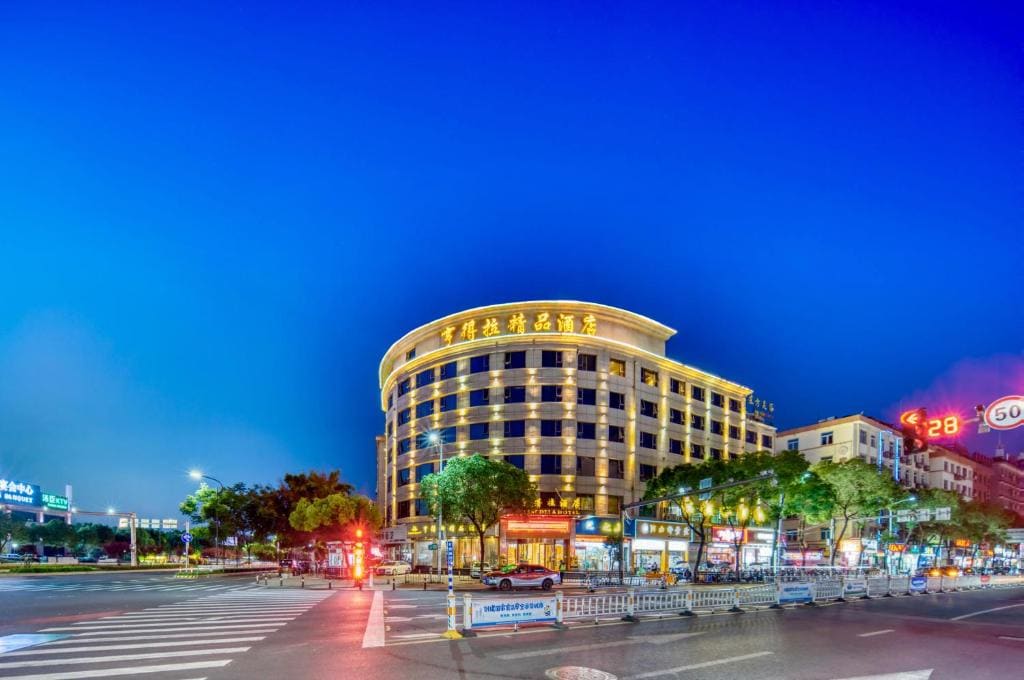 Hendra Hotel Wenzhou - Hoofdweergave