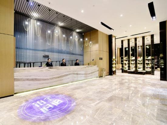 Atour Hotel Wuhan Changqing Road Branch - View 4