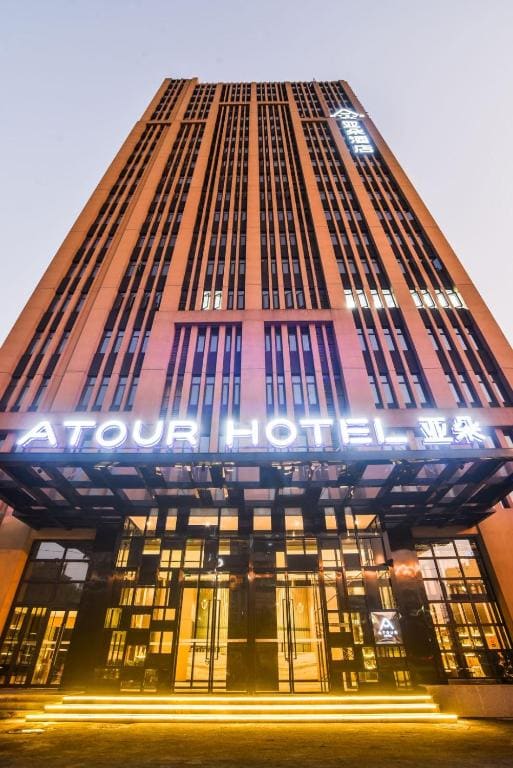 Atour Hotel Wuhan Changqing Road Branch - Main view