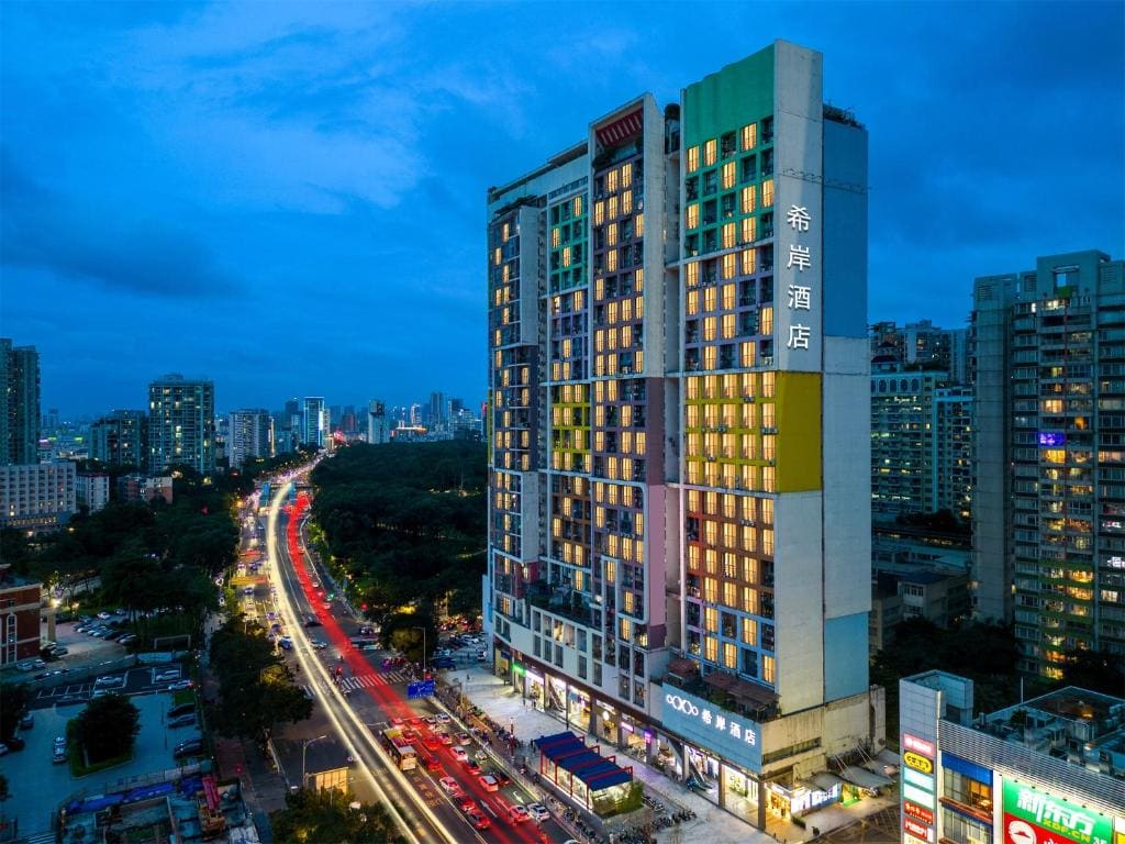 Xana Hotelle Guangzhou - Main view
