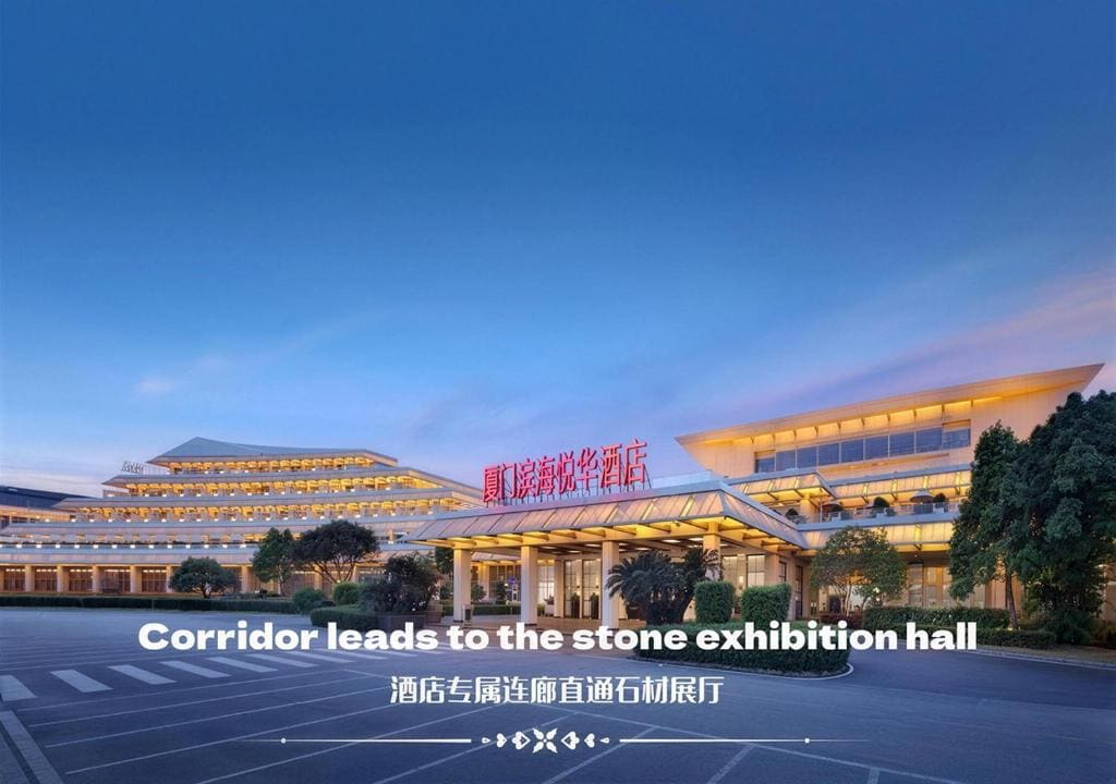 Yuehua Hotel Xiamen Seaside Hotel - Main view