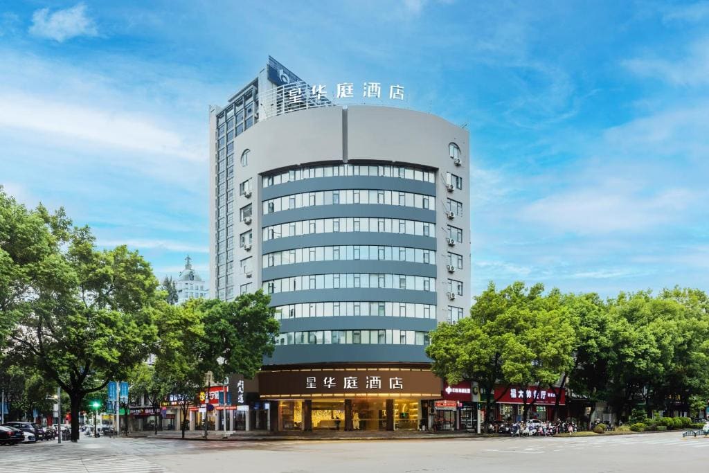 Xinhuating Business Hotel - View 2