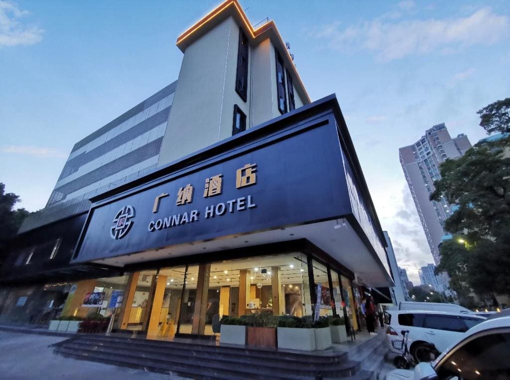 Connar Hotel - Shenzhen Futian - Main view
