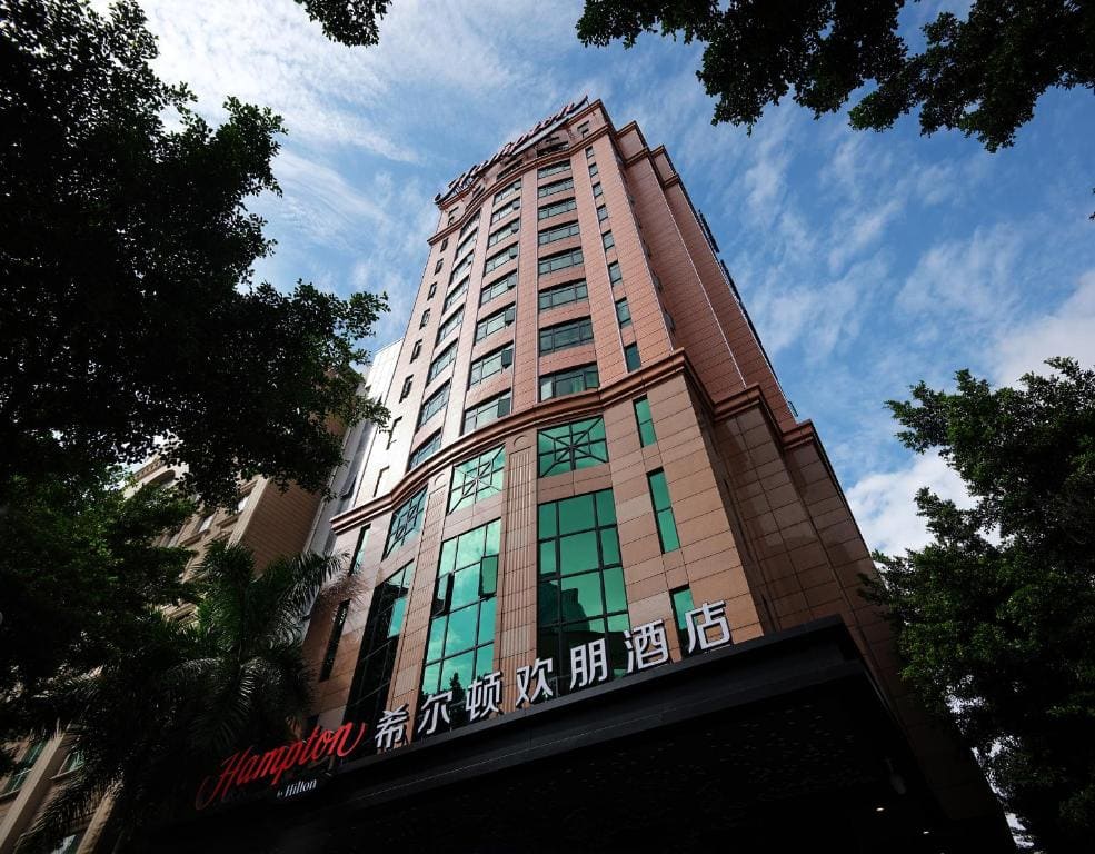 Hampton by Hilton Guangzhou Tianhe Sports Center - Main view