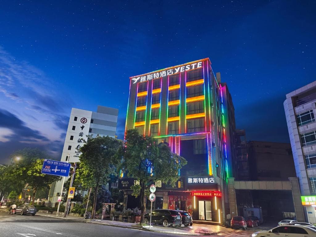 YESTE HOTEL - Main view