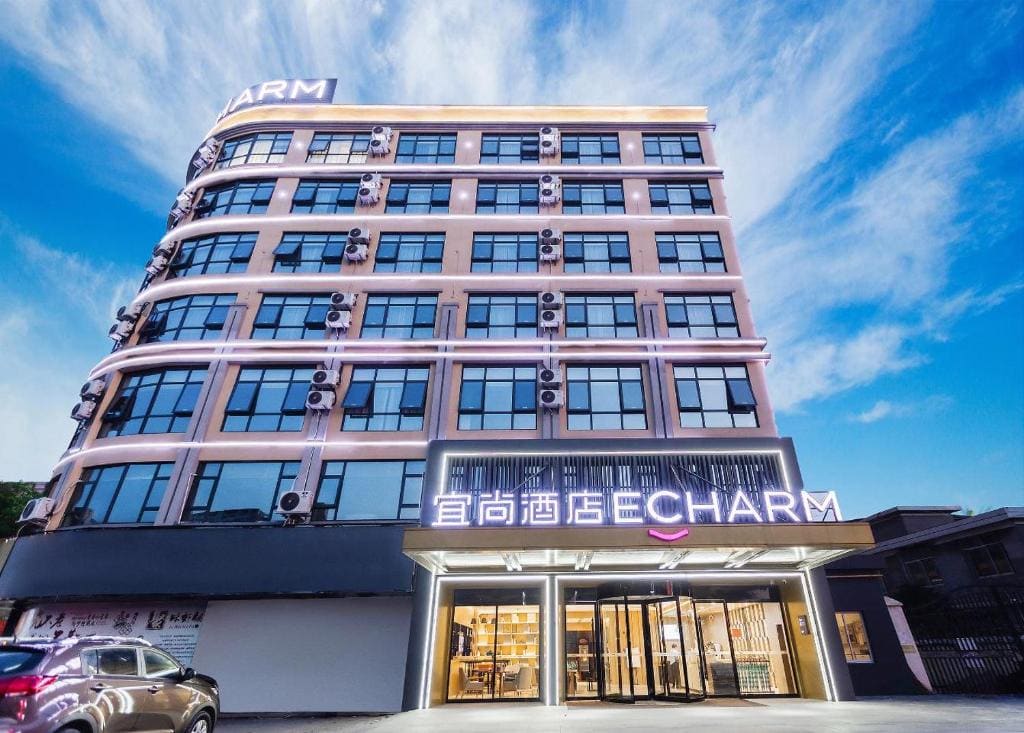 Echarm Hotel Changde Anxiang Pedestrian Street Branch - Main view