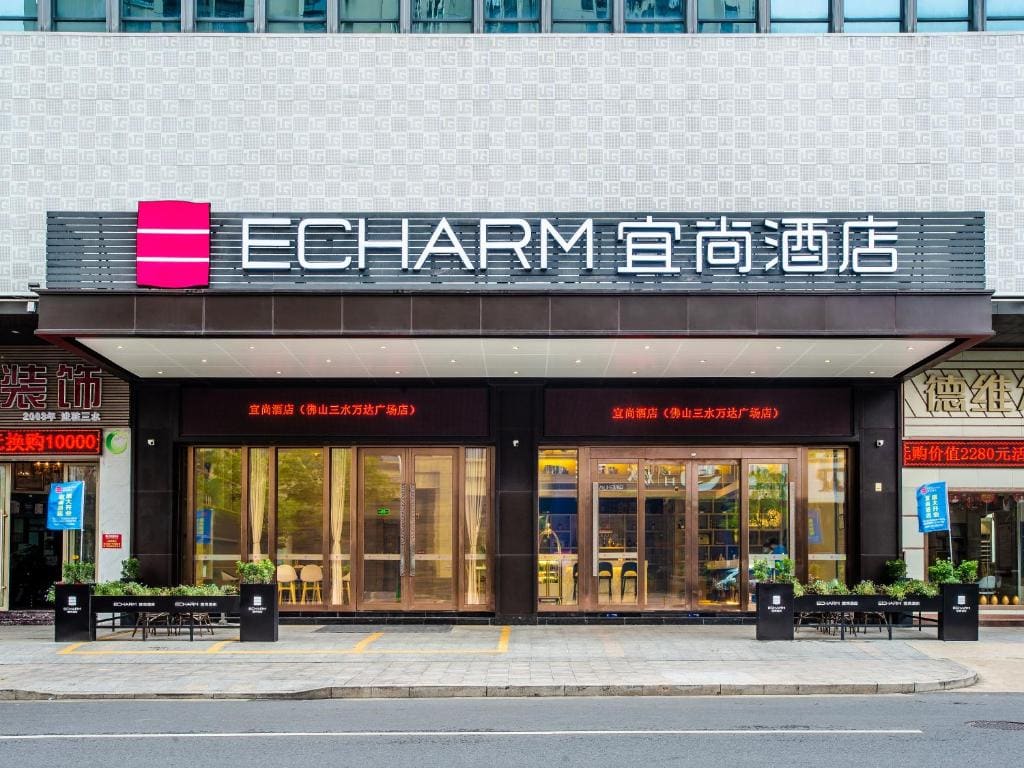 Echarm Hotel - Foshan Sanshui Wanda Plaza - Main view