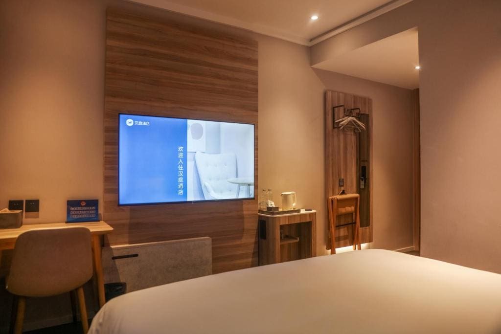Hanting Hotel Beijing - Tampilan 4