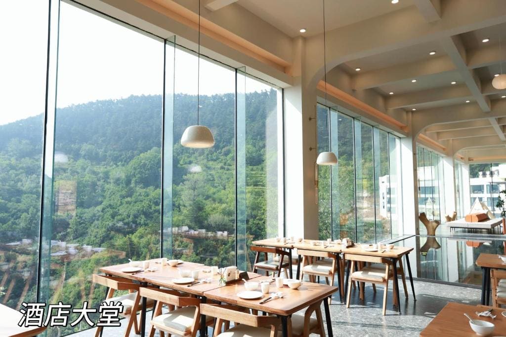 Yunjie Qingsongling Study Resort - View 6