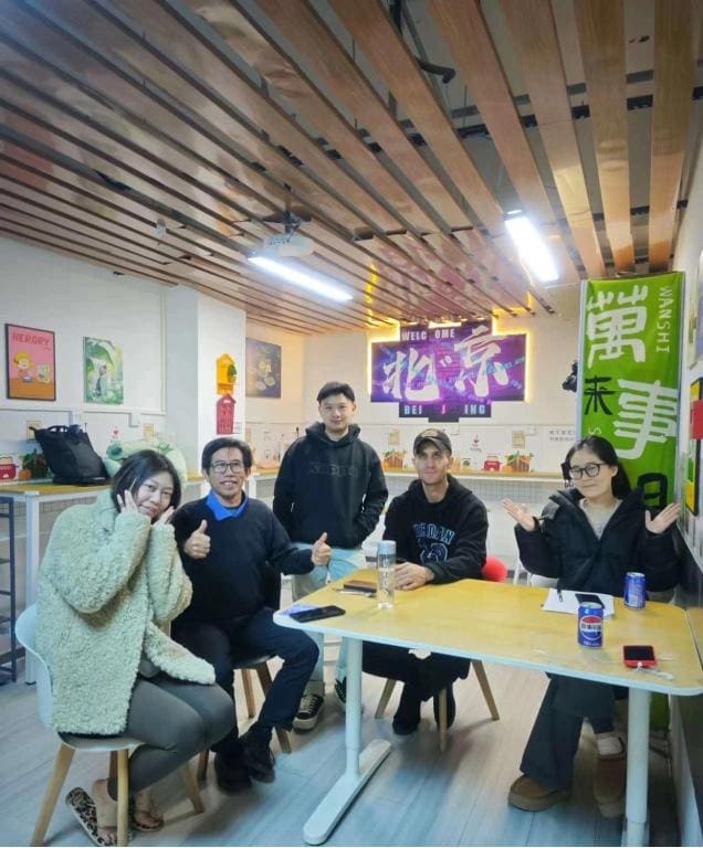 Zhihexing Youth Hostel-知和行青年酒店 - View 2