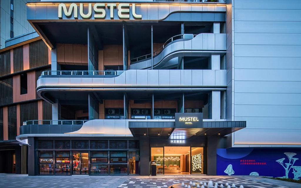 The Mustel Hotel Chongqing Hongyadong - Προβολή 3