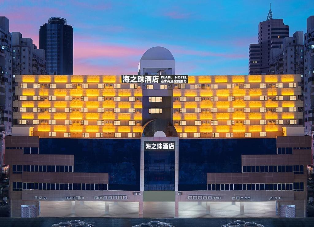 珠海 海之珠丨GlobalRomanticPearl酒店-拱北口岸店 - Main view