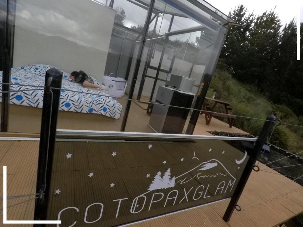 Cotopaxglam - Main view