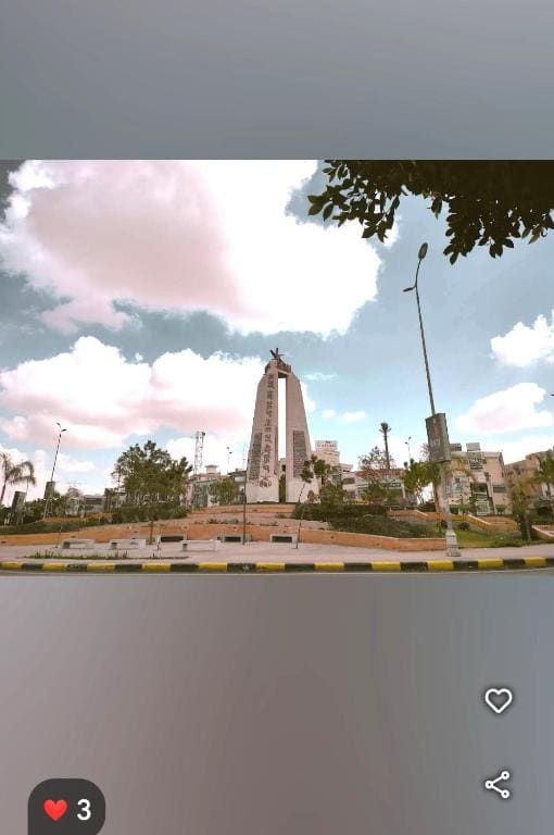 Aladdin hotel Egypt badr - View 4