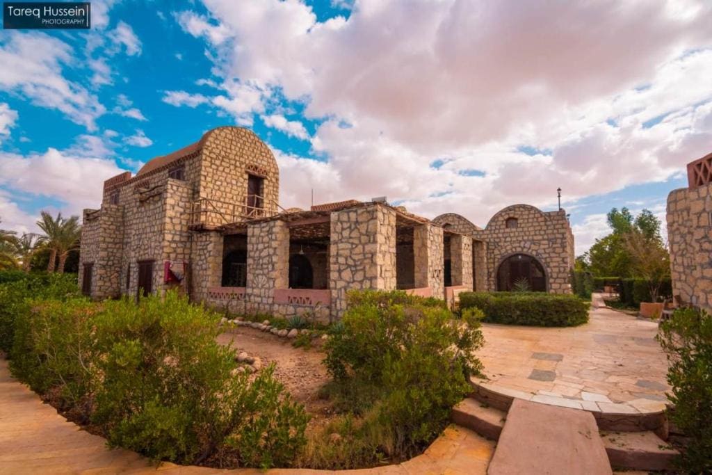 Aliyah Eco-Lodge - Main view