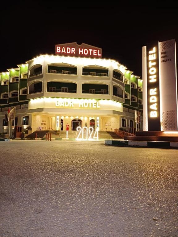 Badr Hotel & Resort El Kharga - Main view