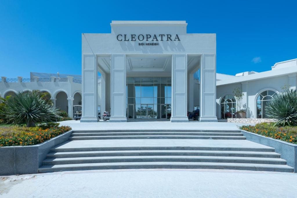 Cleopatra Sidi Heneish - Main view