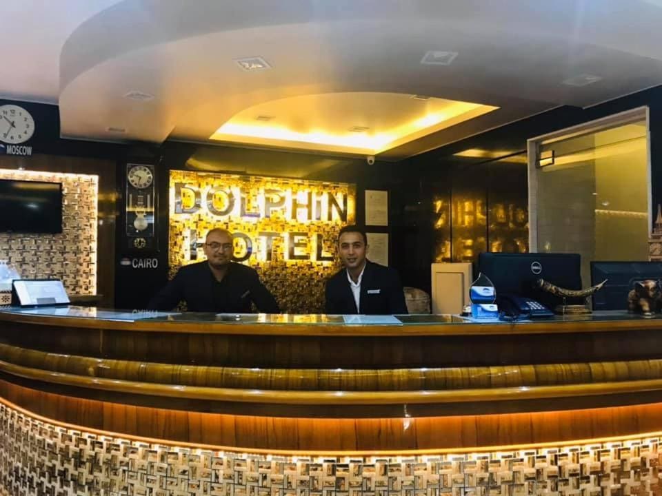 Dolphin Ras El-Bar Hotel - View 5