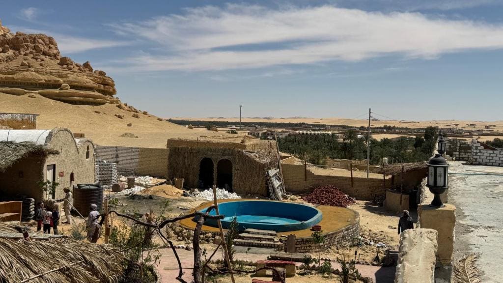 ادرار احكيك - View 3