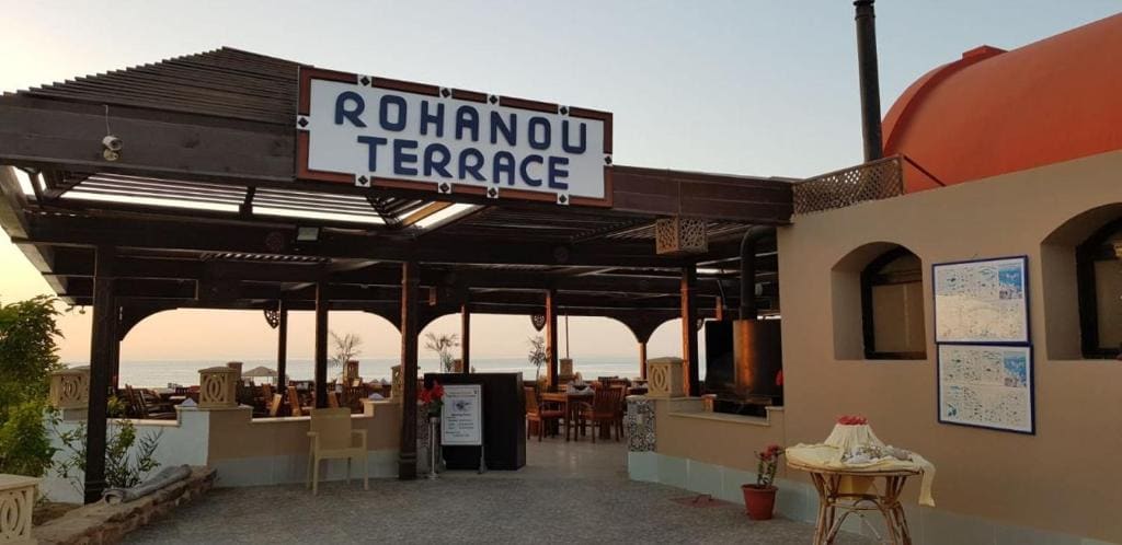 Rohanou Beach Resort - View 2