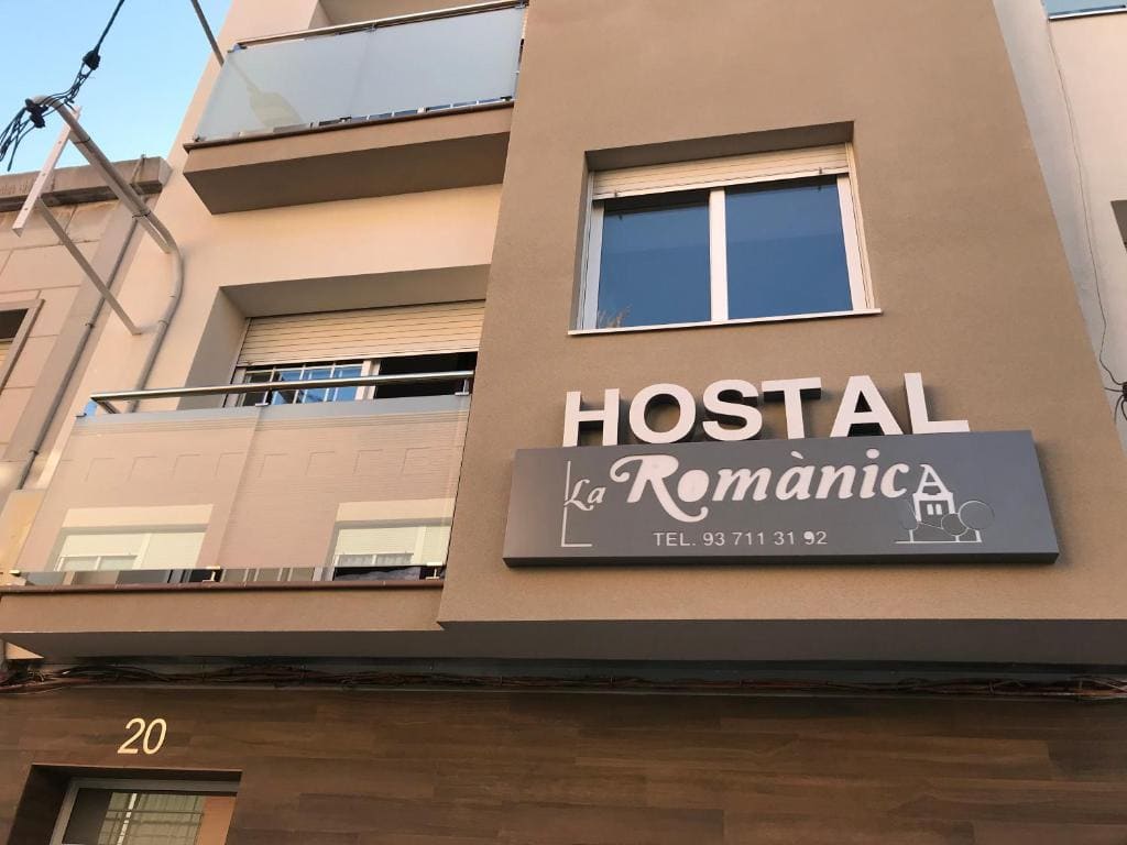 Hostal La Romànica - View 4