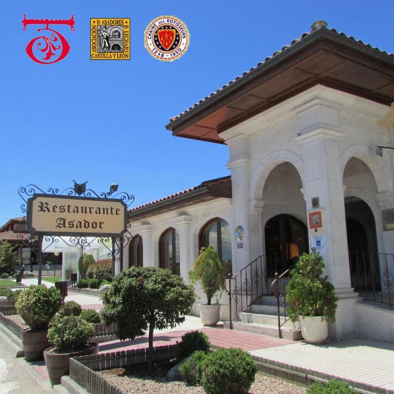 Hotel Tudanca-Aranda II - Main view
