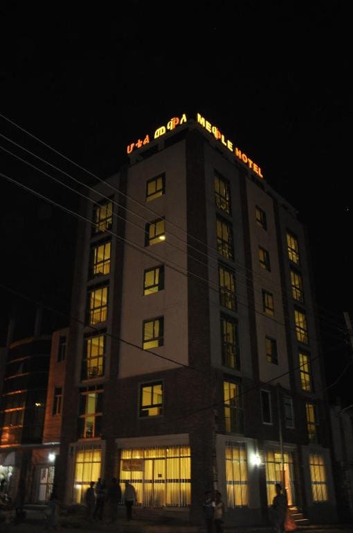 Mekelle Hotel - Main view