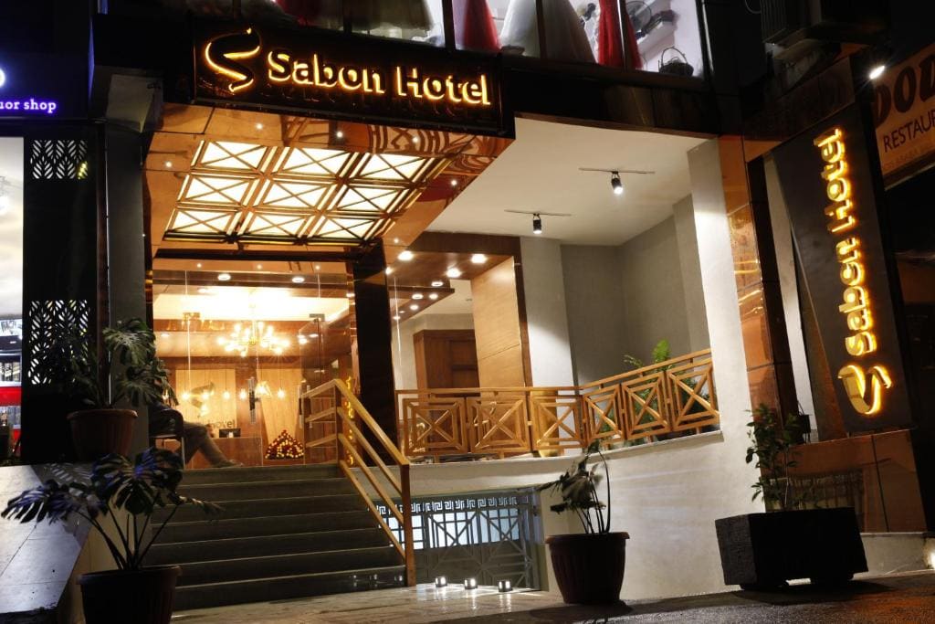 Sabon Hotel - View 4