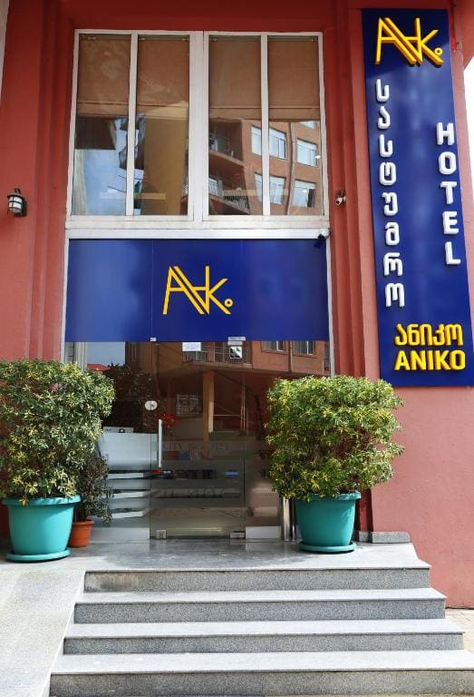 Aniko Hotel - Main view