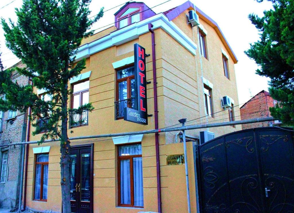 Hotel Garden House - Main view