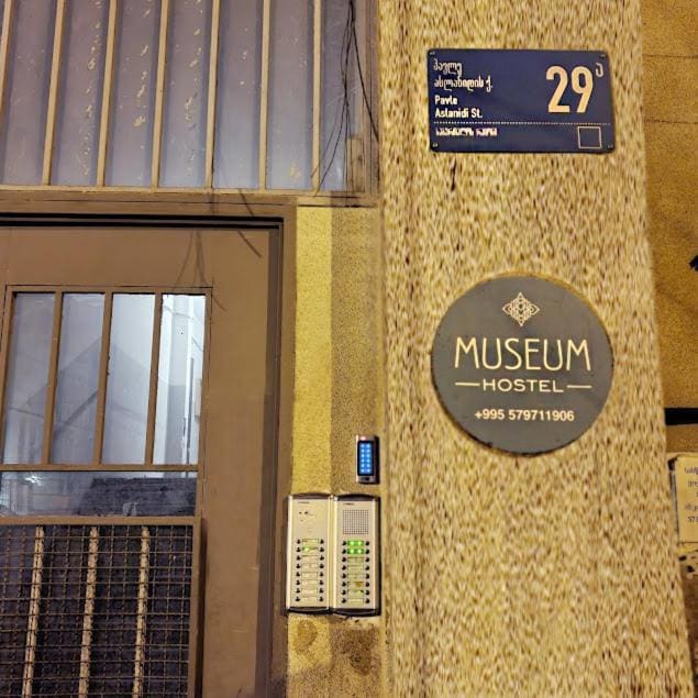Hostel Museum — Ansicht 4