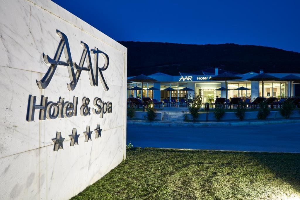 Aar Hotel & Spa Ioannina - Main view