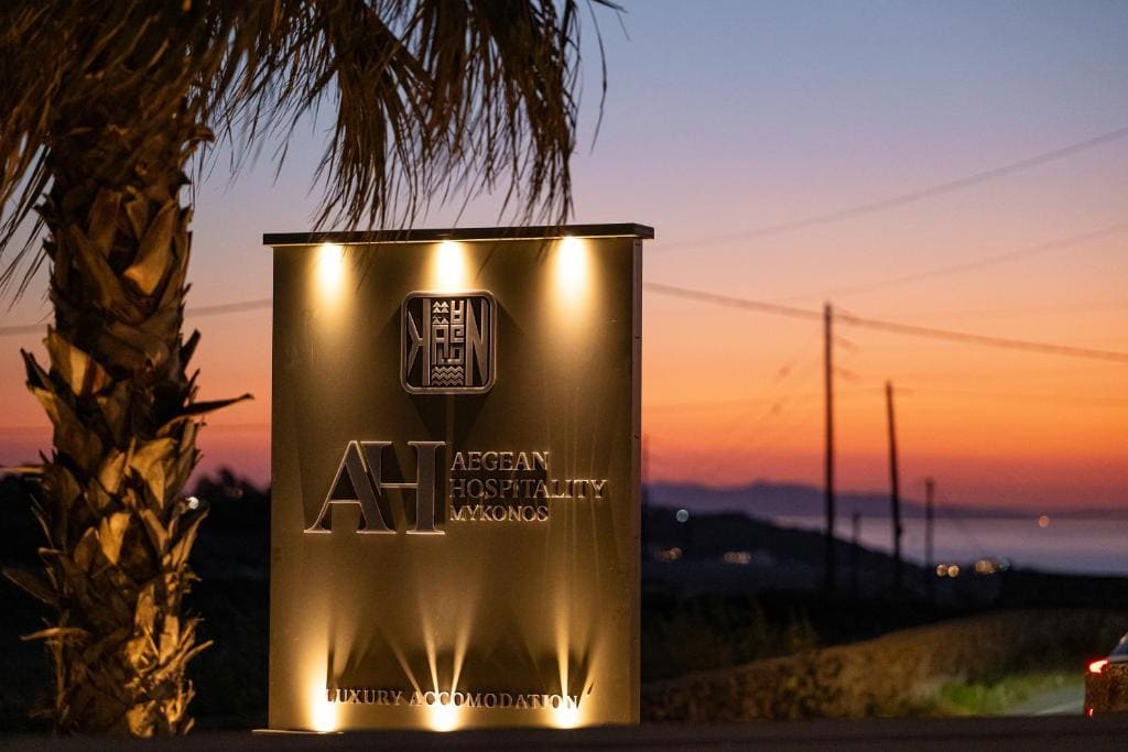 Aegean Hospitality - Tampilan 5