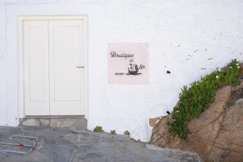 Boutique di Vito - Main view