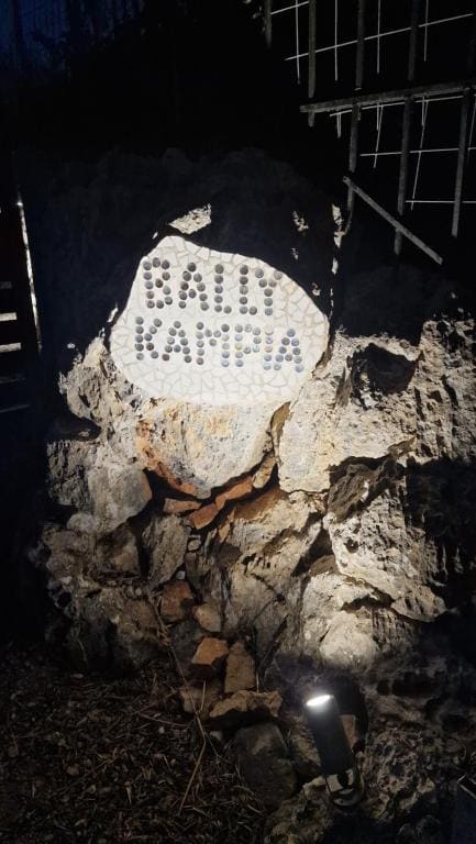 Dome Bally Kampia - View 3