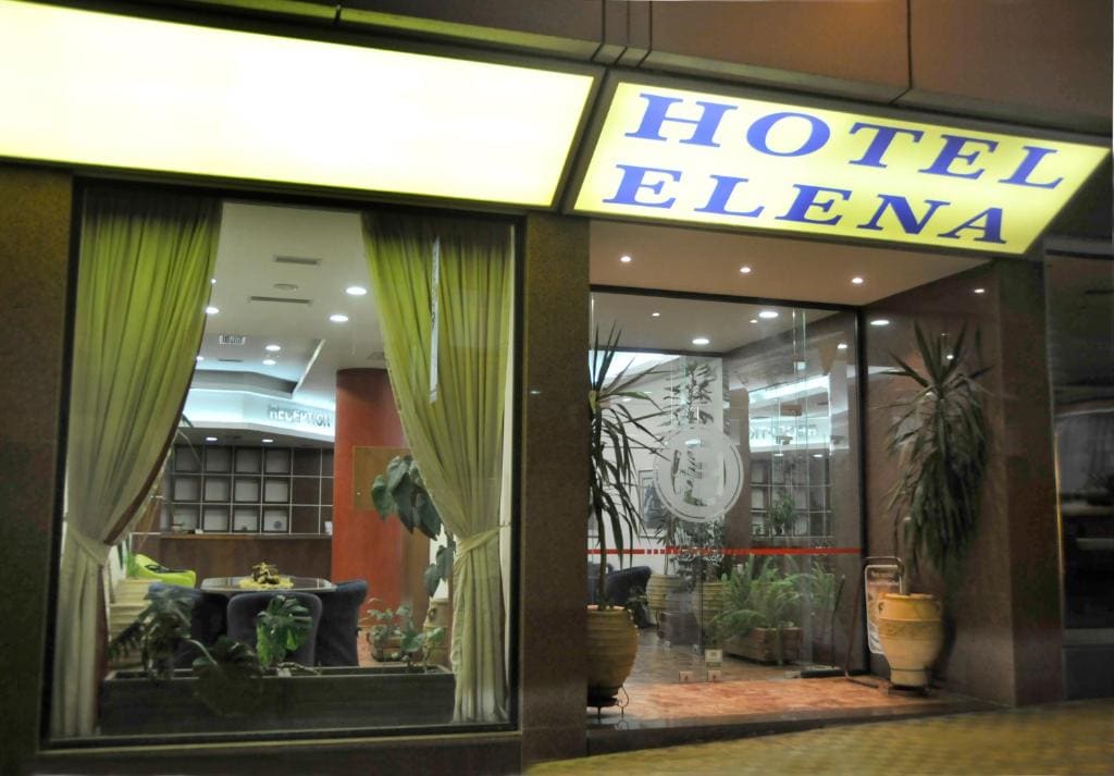 Hotel Elena - Main view