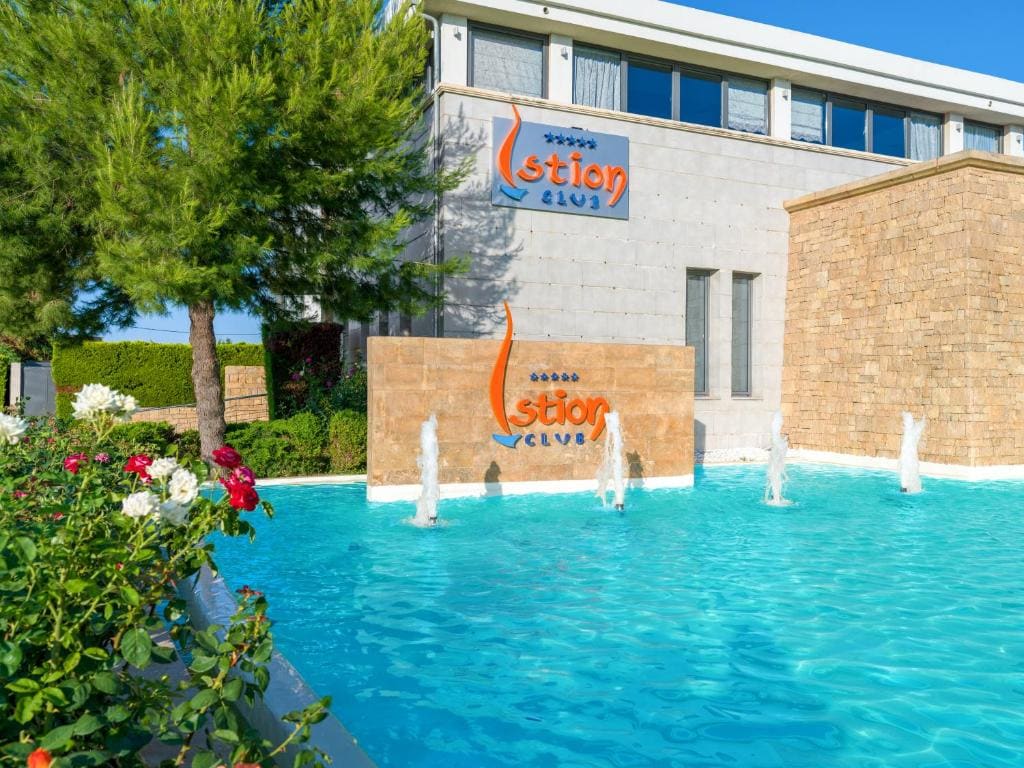 Istion Club & Spa - View 4