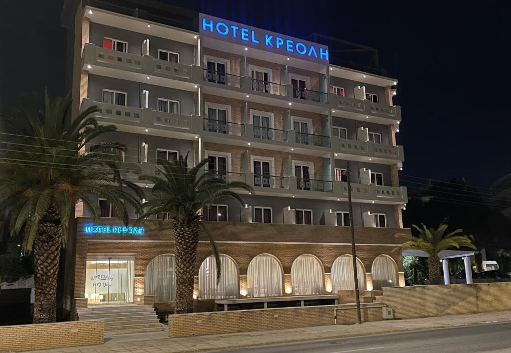 Kreoli Hotel - Main view