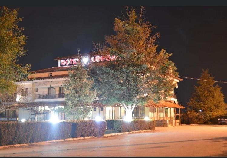Αφροδίτη Hotel - Main view