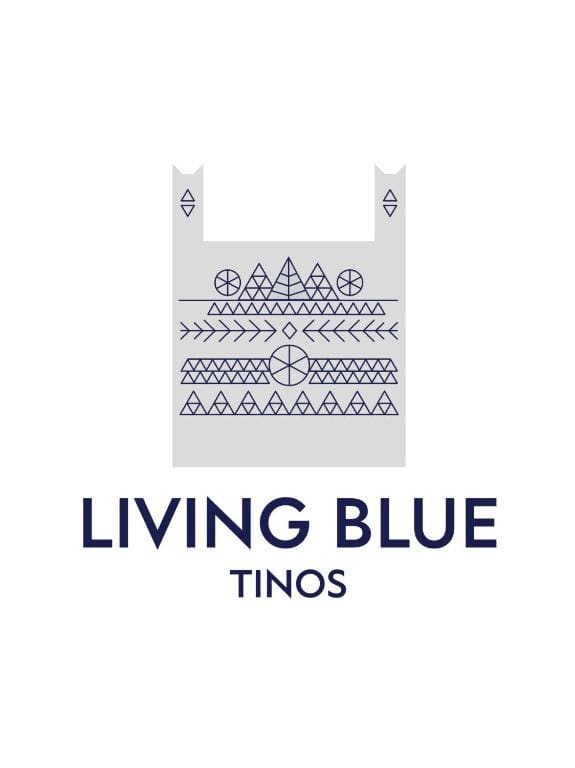 Living Blue Tinos - Main view