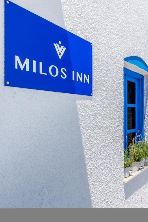 Milos Inn - View 4