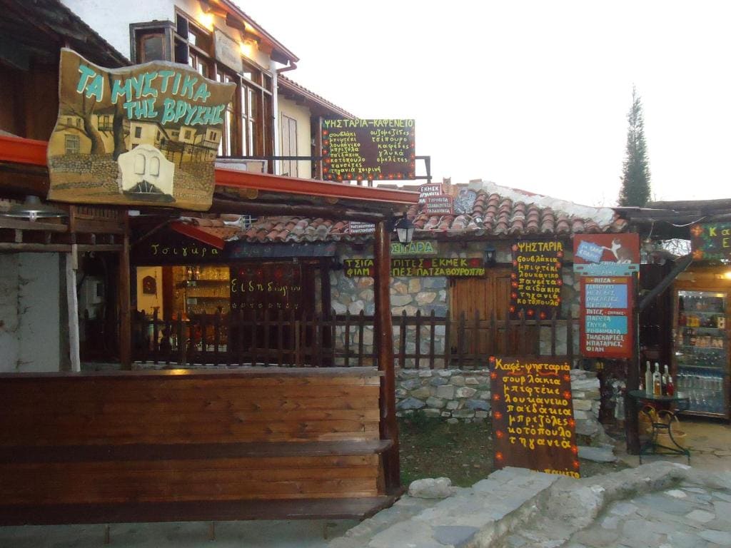 Traditional Guesthouse Archontoula - View 6