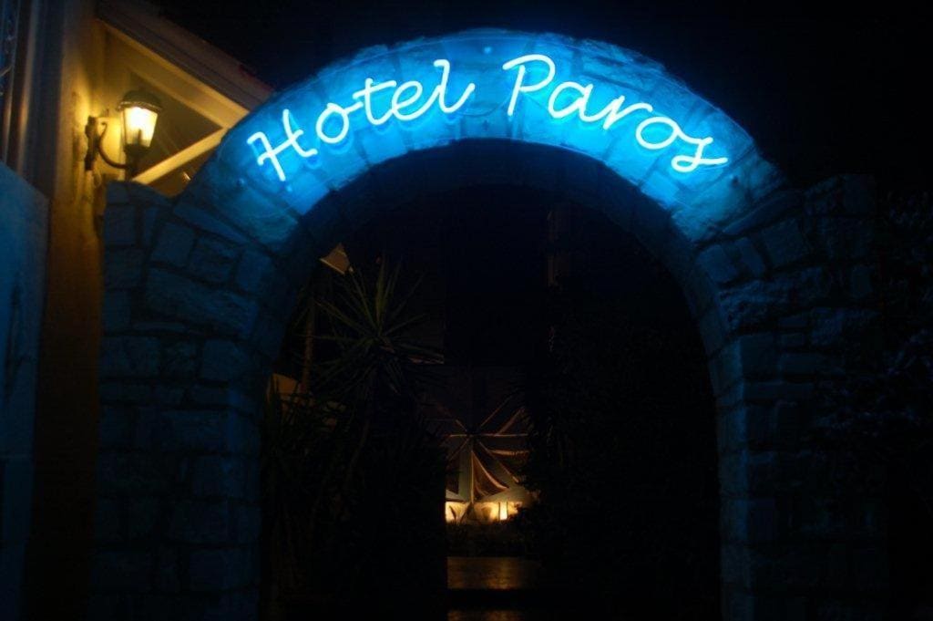 Hotel Paros - View 7