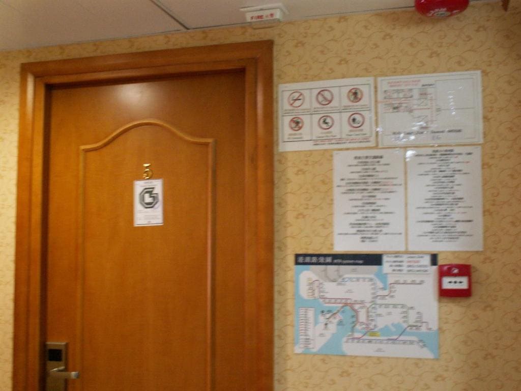 Lung Wa Hotel - Vista principal