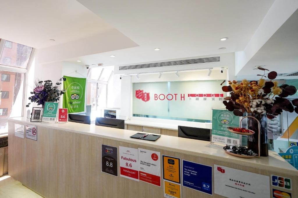 The Salvation Army - Booth Lodge - View 6