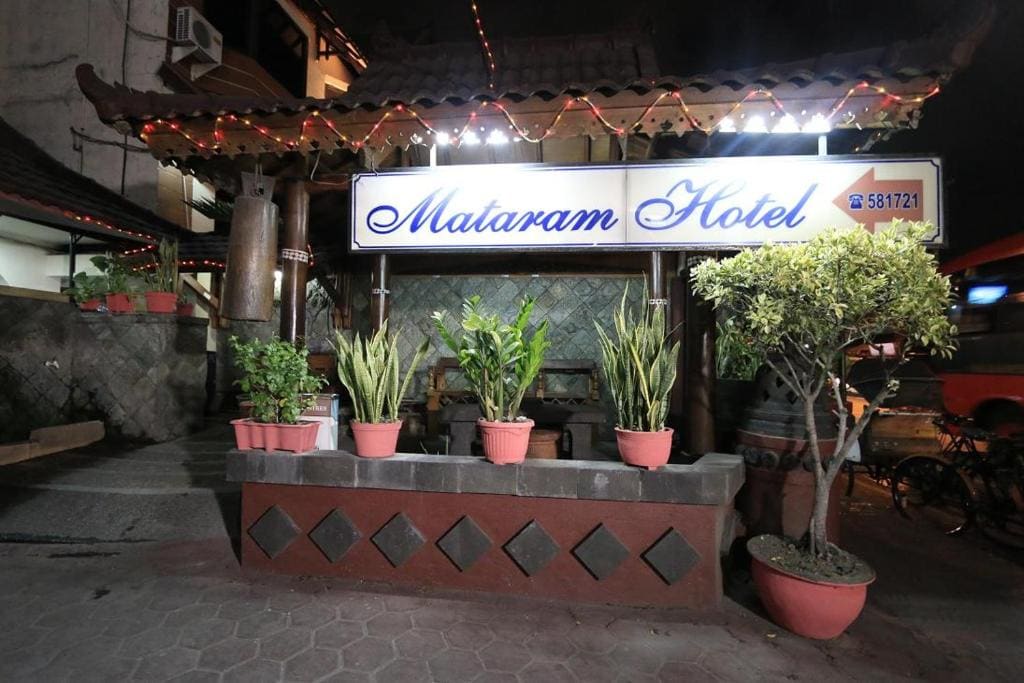 Hotel Mataram Malioboro - View 5