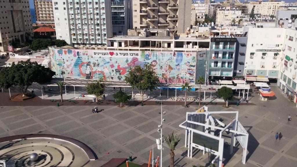 Kikar Boutique Hotel - Main view