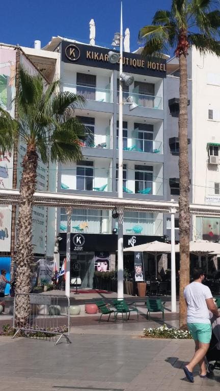 Kikar Boutique Hotel - View 4