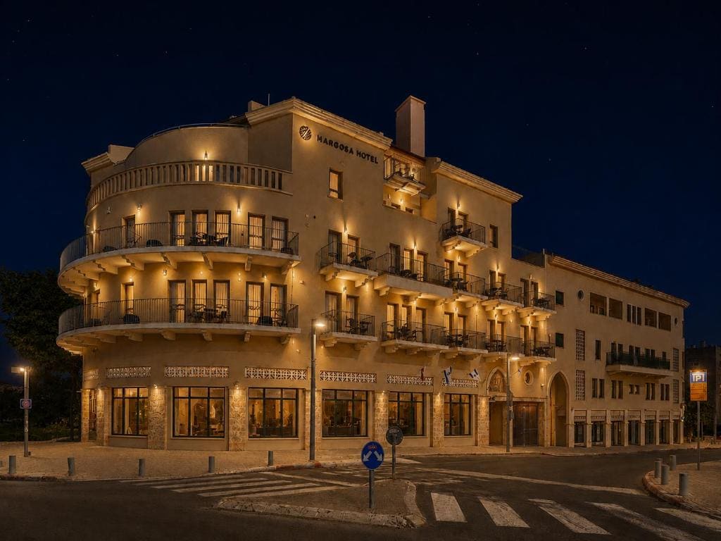 Margosa Boutique Hotel Tel-Aviv Jaffa - Main view