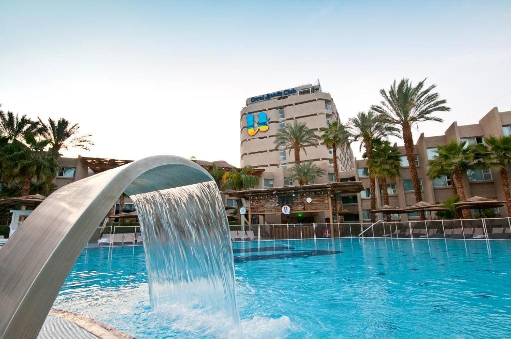 U Coral Beach Club Eilat – Ultra All inclusive - View 3